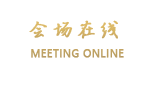 佛山三水恒福星际酒店
